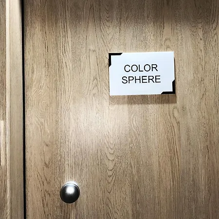 Colorsphere * سالونيك